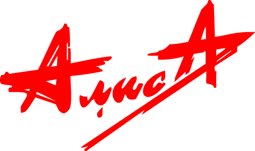 Alisa Logo